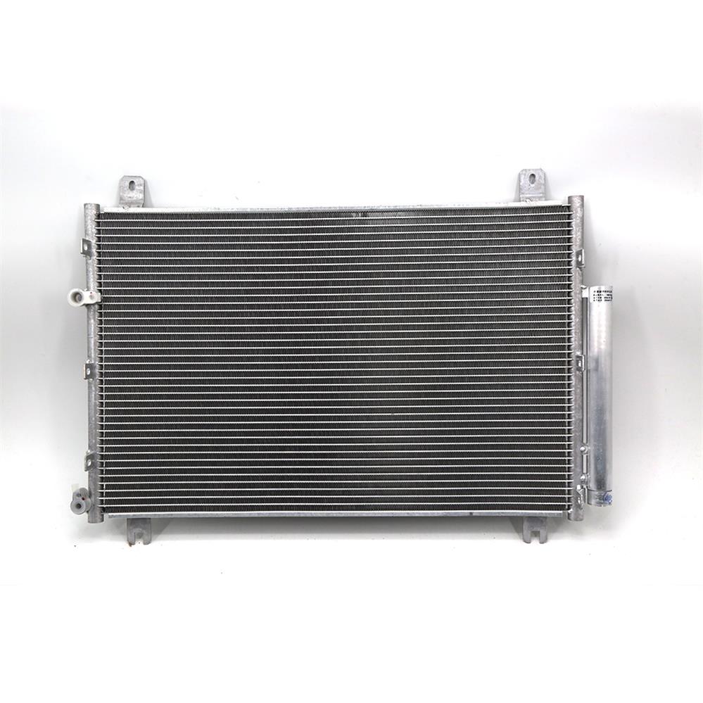 1016017453 GEELY Vision X3 1.5 Conditioner Kylarkondensor