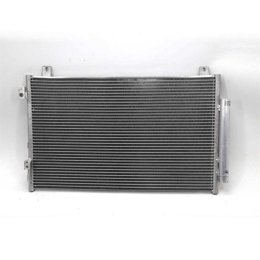 1067004321 GEELY EMGRAND 1.3T Conditioner Kylarkondensor